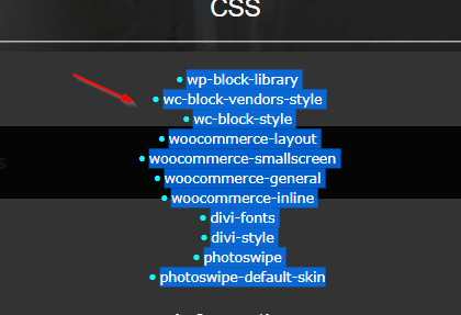 Defer Images Settings Screen